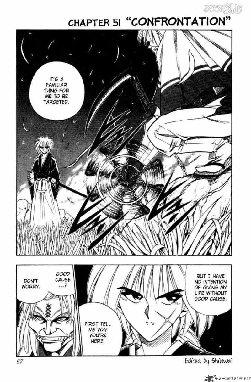 Rurouni Kenshin Chapter 51 page 1