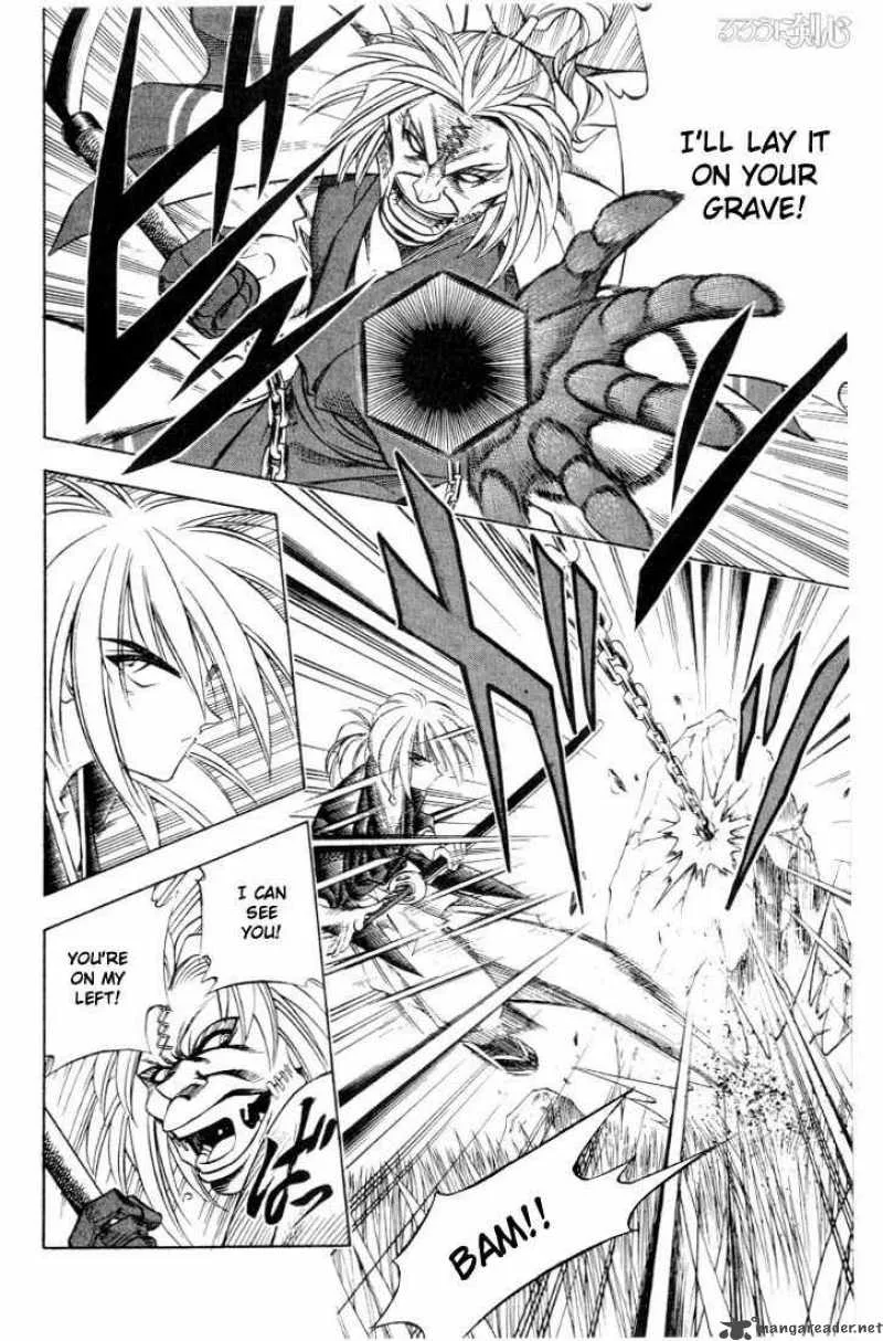 Rurouni Kenshin Chapter 51 page 2