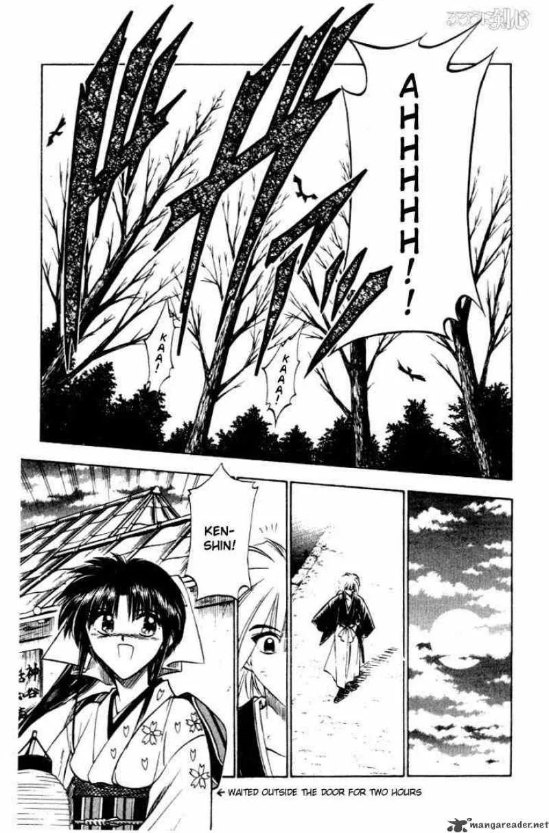 Rurouni Kenshin Chapter 51 page 17