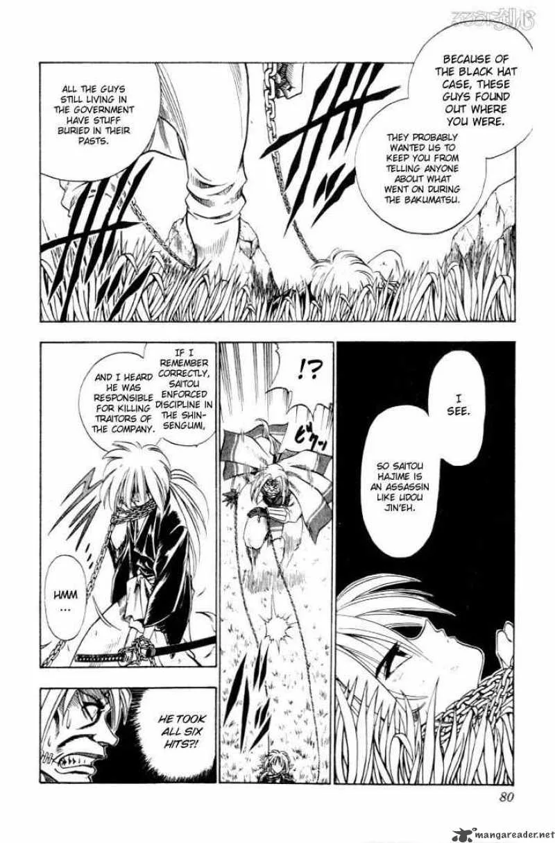 Rurouni Kenshin Chapter 51 page 14