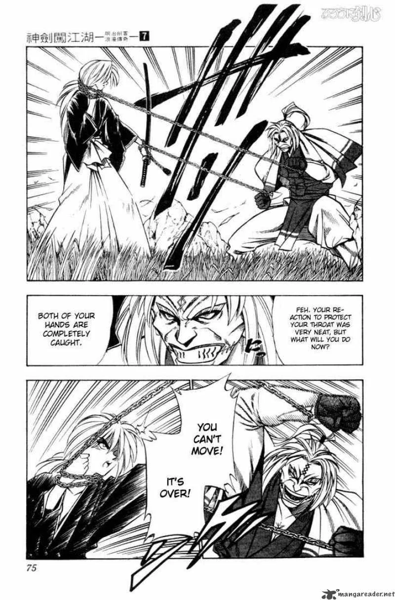 Rurouni Kenshin Chapter 51 page 9