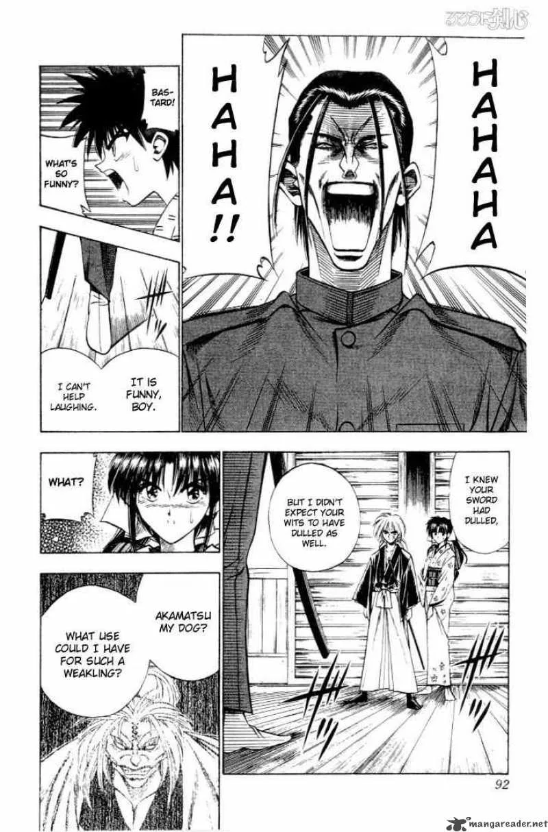 Rurouni Kenshin Chapter 52 page 5