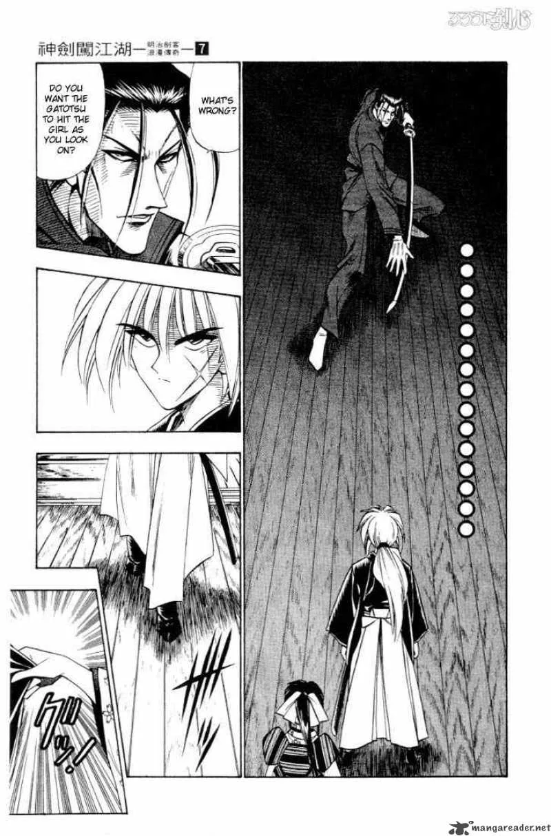 Rurouni Kenshin Chapter 52 page 14