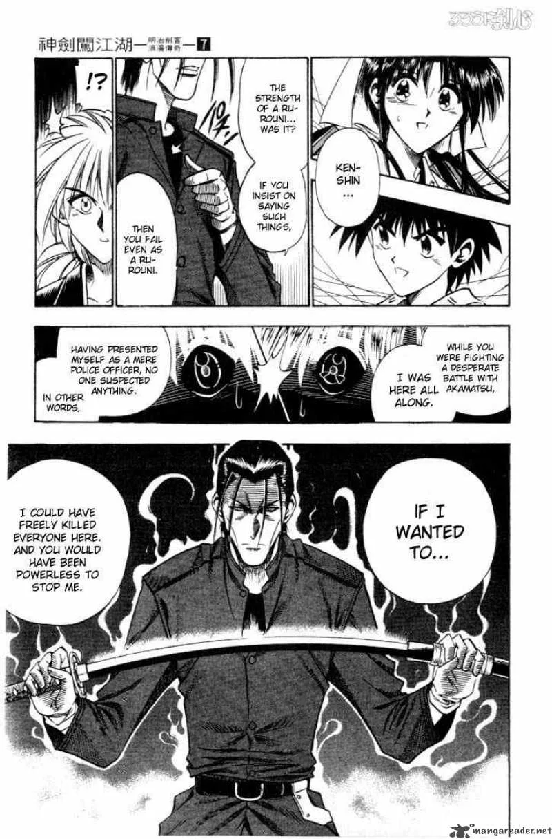Rurouni Kenshin Chapter 52 page 8