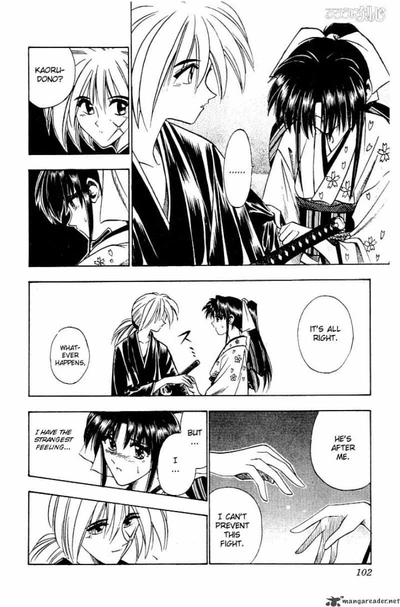 Rurouni Kenshin Chapter 52 page 15