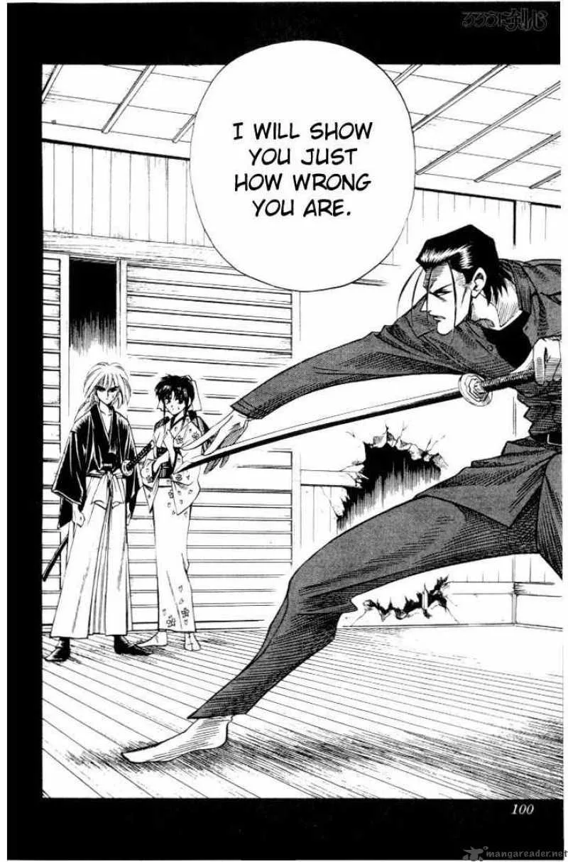 Rurouni Kenshin Chapter 52 page 13