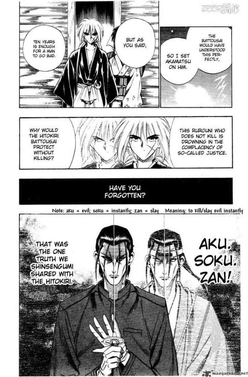 Rurouni Kenshin Chapter 52 page 11