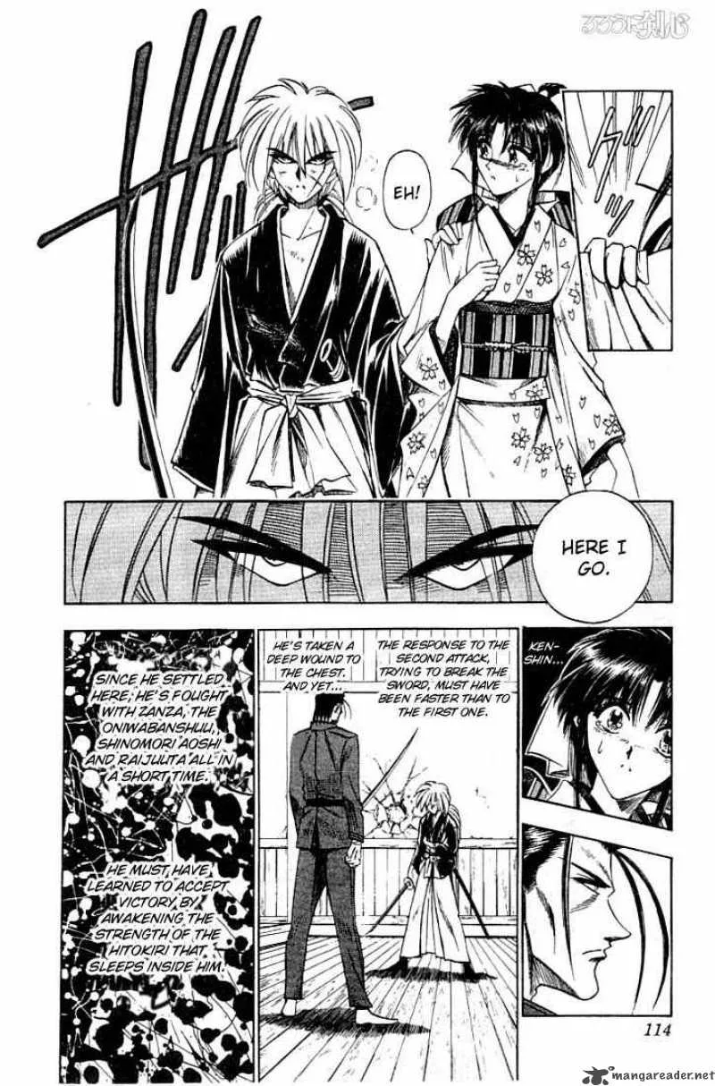 Rurouni Kenshin Chapter 53 page 8