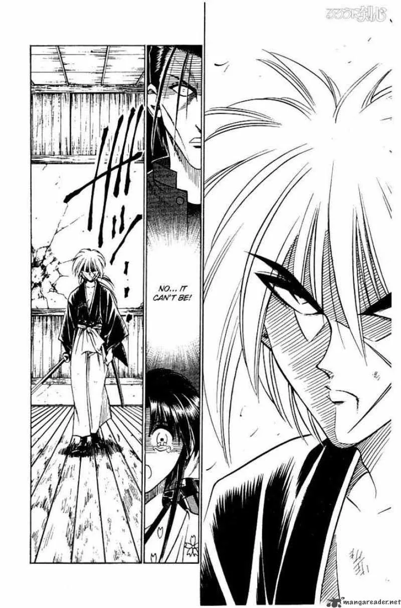 Rurouni Kenshin Chapter 53 page 12