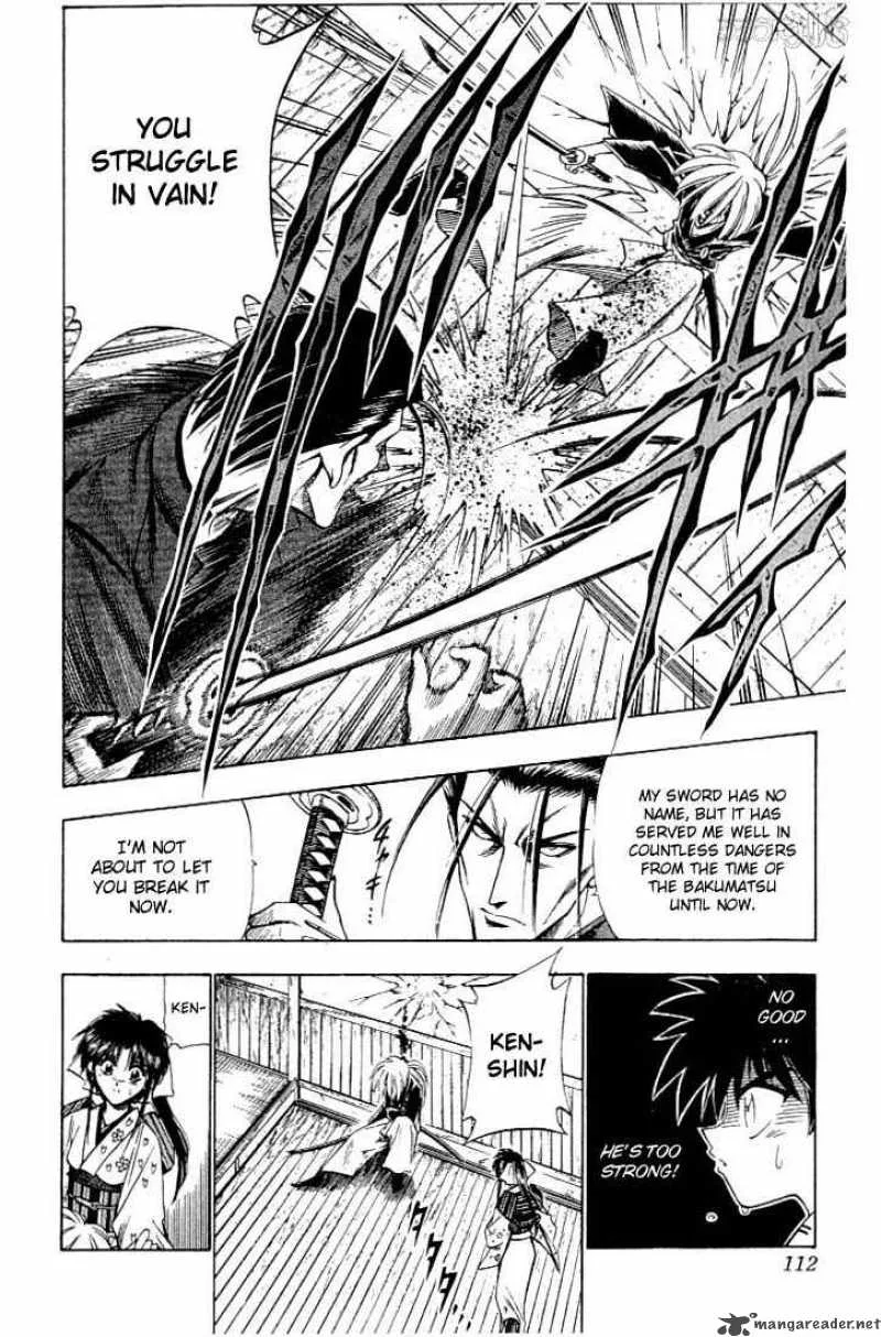 Rurouni Kenshin Chapter 53 page 6