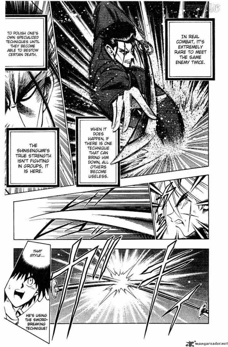Rurouni Kenshin Chapter 53 page 5