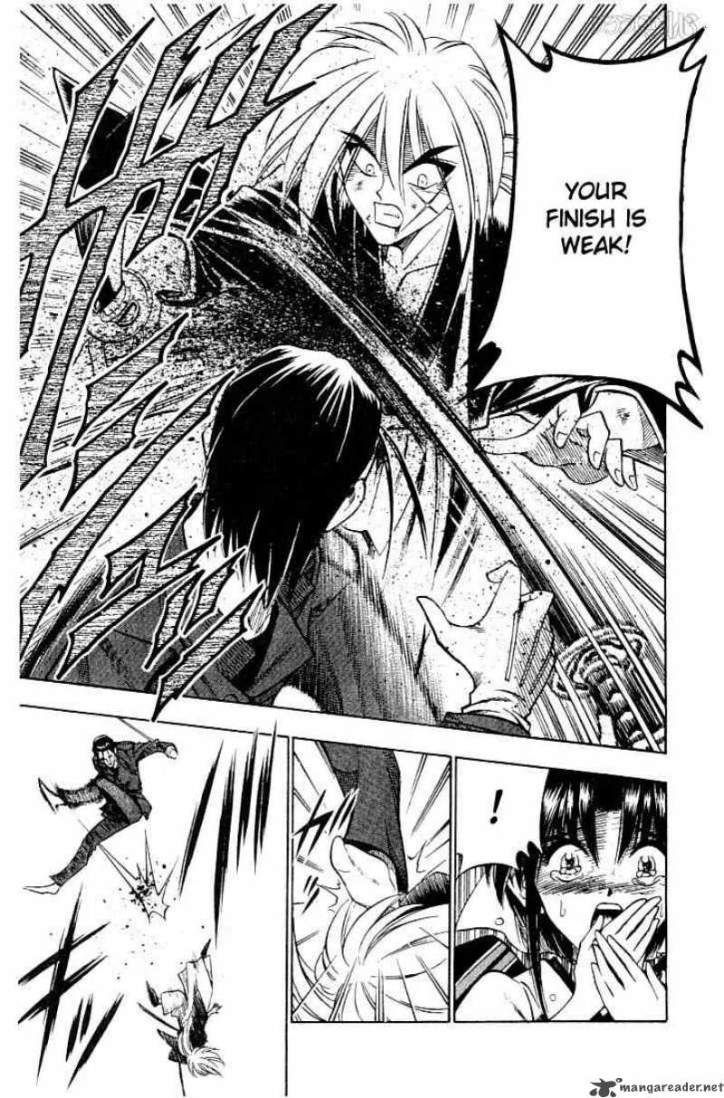 Rurouni Kenshin Chapter 53 page 3