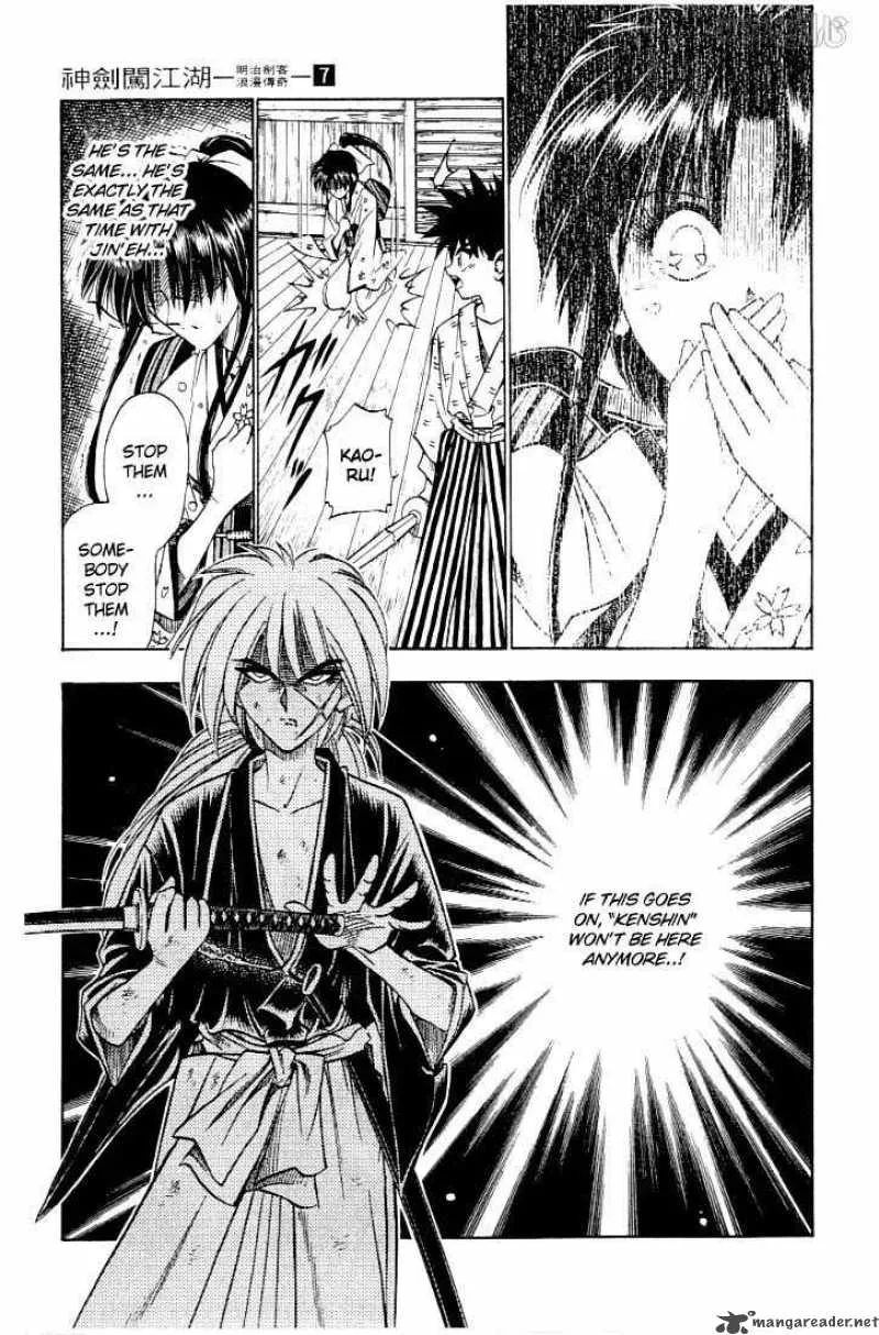 Rurouni Kenshin Chapter 53 page 19