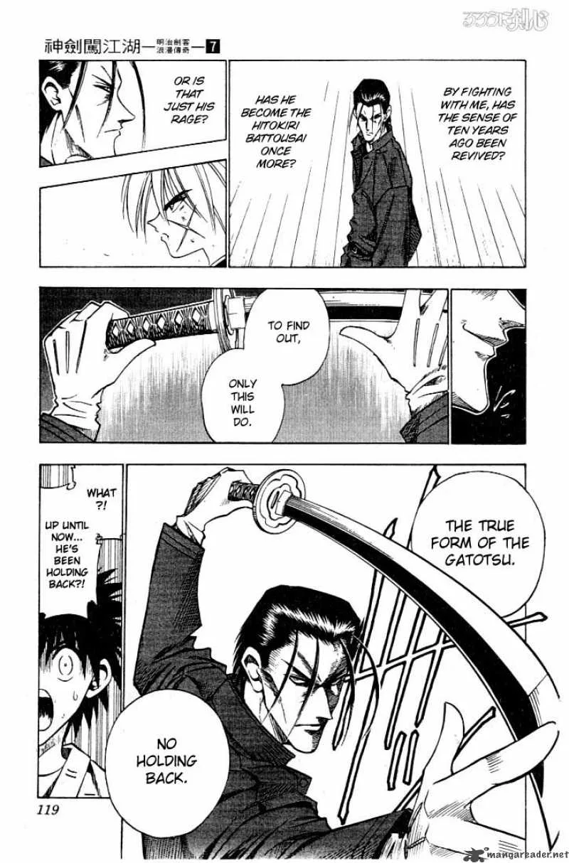 Rurouni Kenshin Chapter 53 page 13