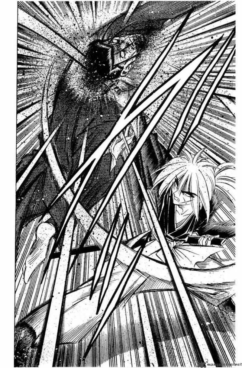 Rurouni Kenshin Chapter 53 page 16