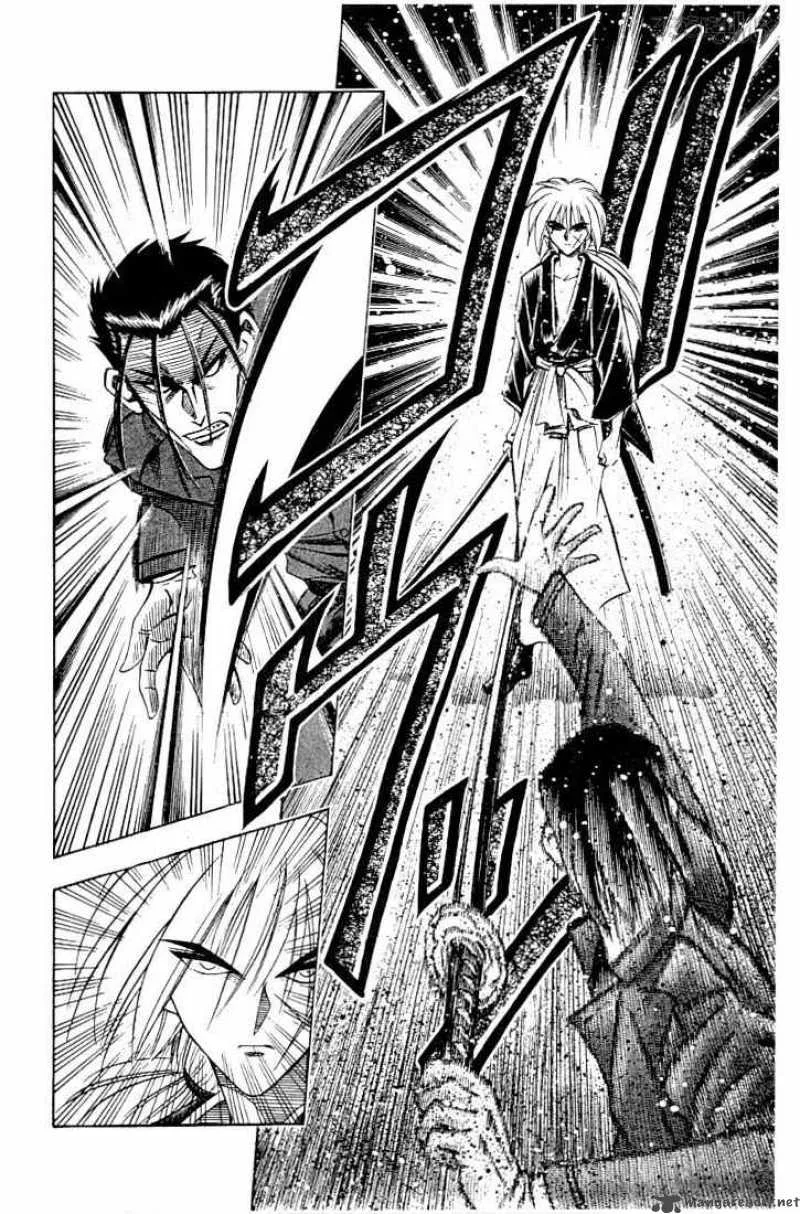 Rurouni Kenshin Chapter 53 page 14