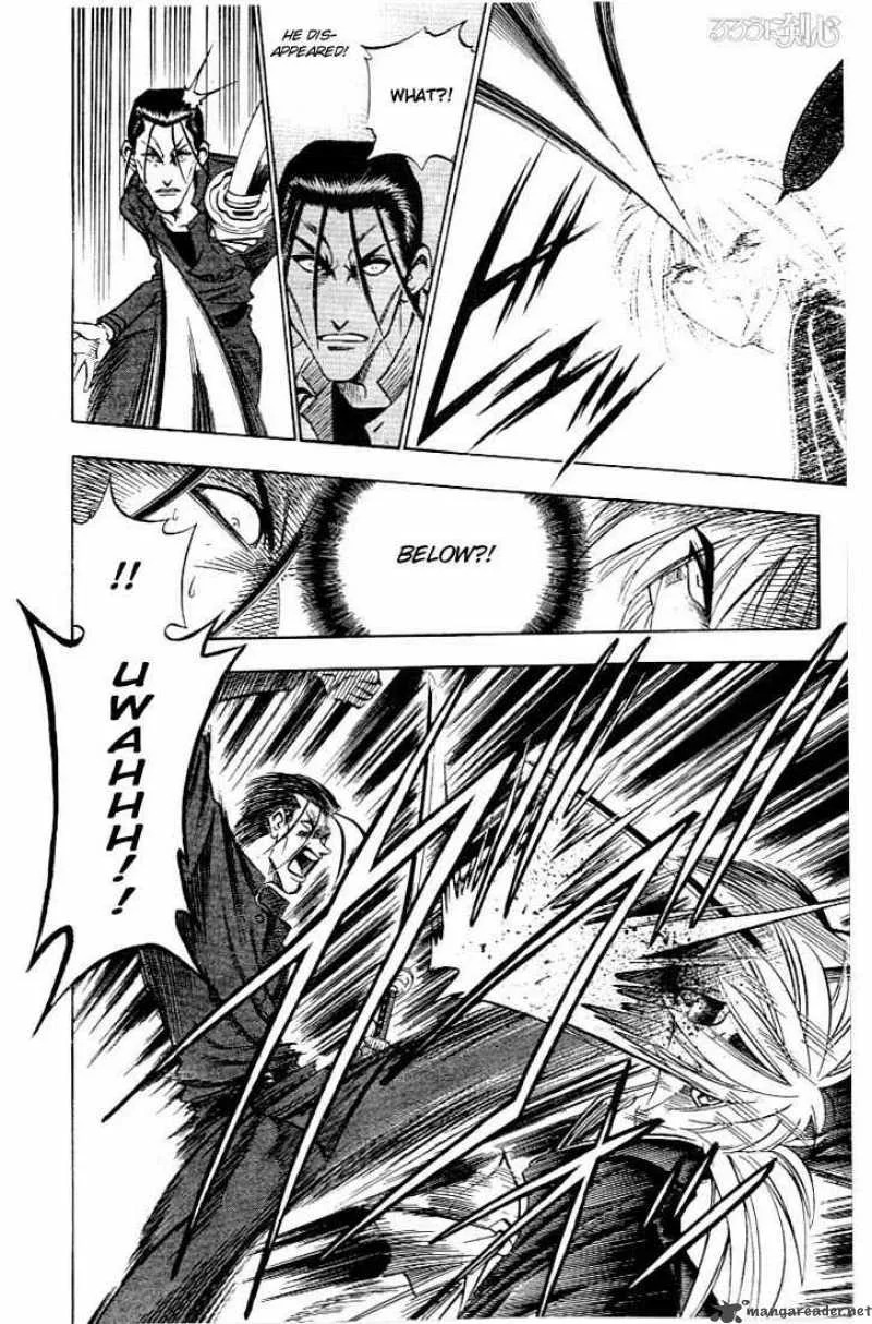 Rurouni Kenshin Chapter 53 page 10