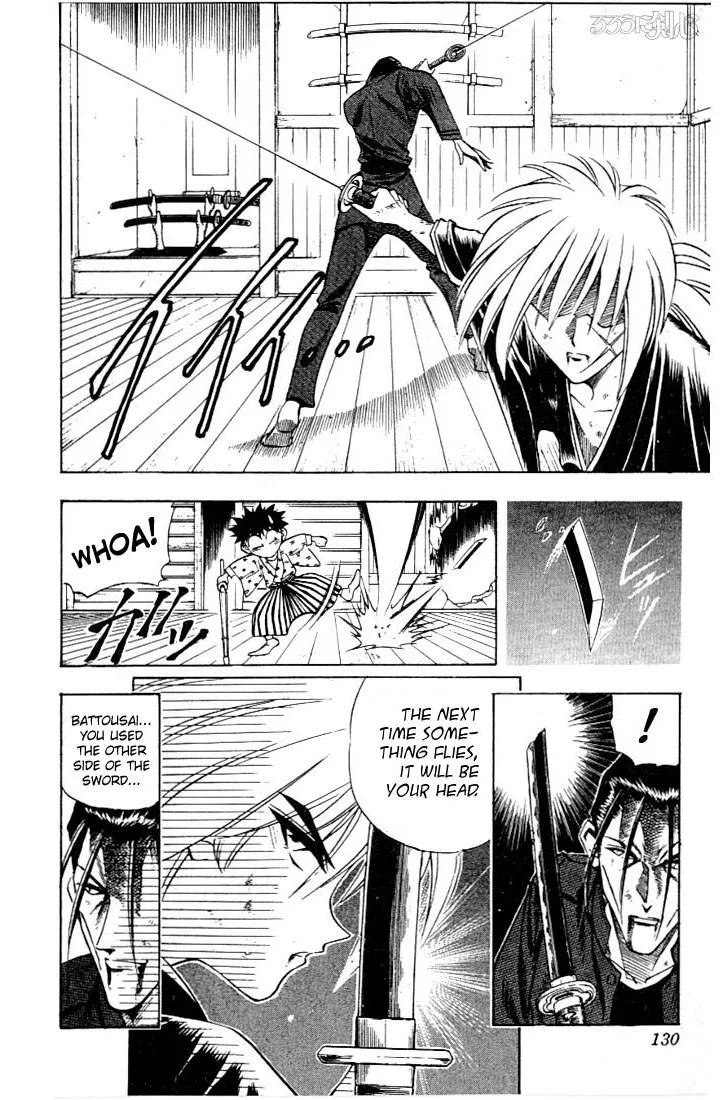 Rurouni Kenshin Chapter 54 page 3
