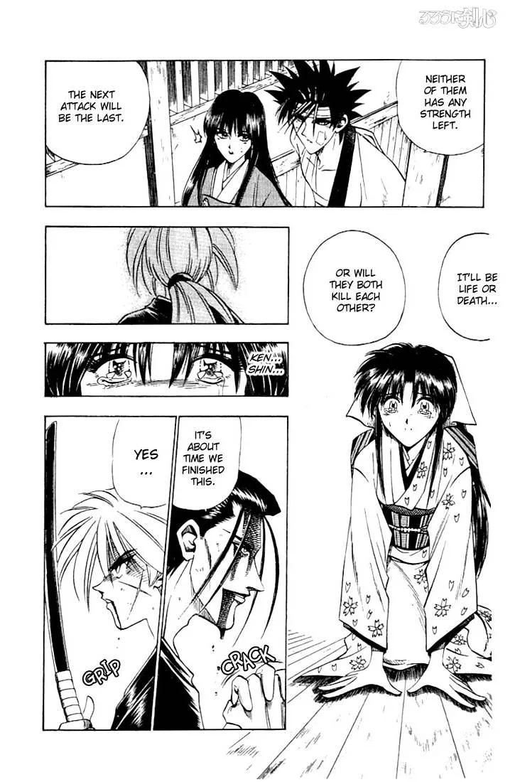 Rurouni Kenshin Chapter 54 page 15