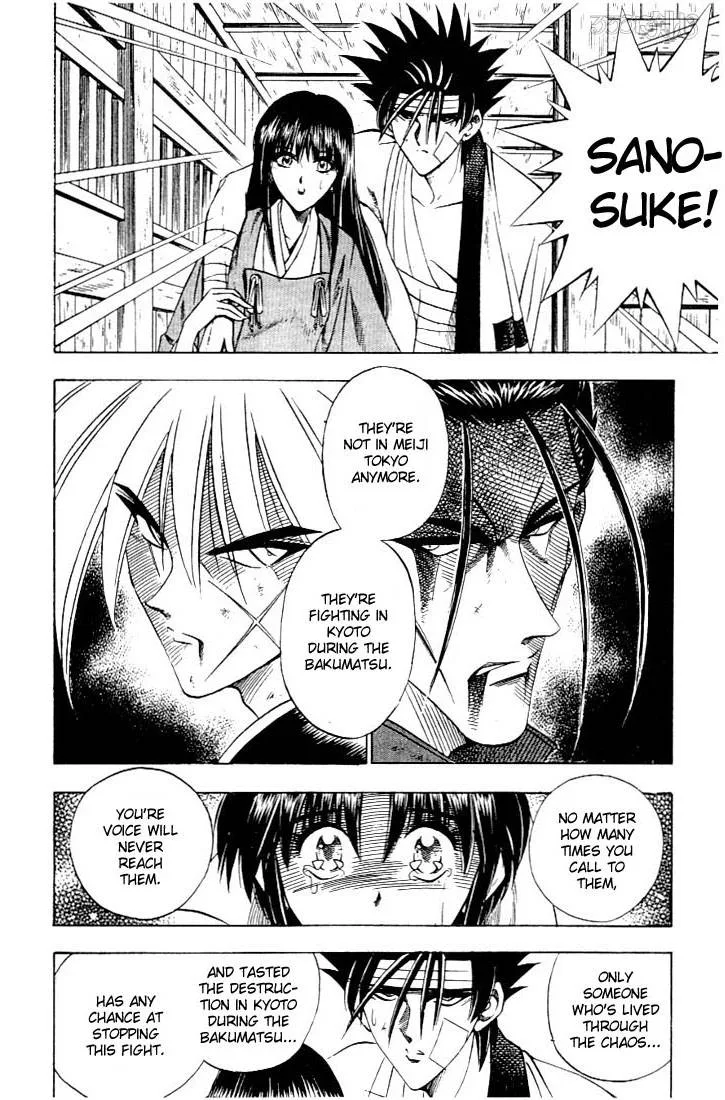 Rurouni Kenshin Chapter 54 page 5