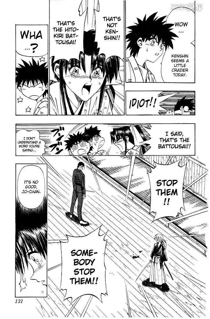 Rurouni Kenshin Chapter 54 page 4