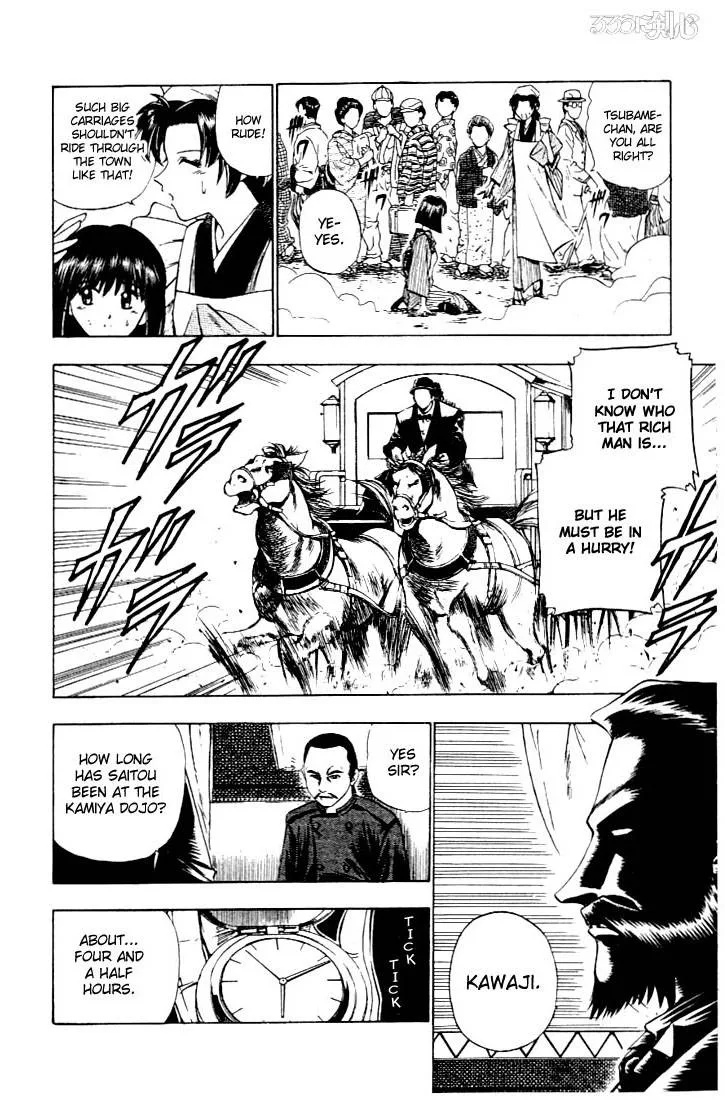 Rurouni Kenshin Chapter 54 page 7