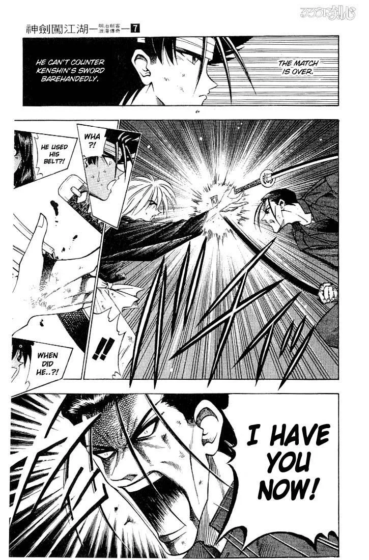Rurouni Kenshin Chapter 54 page 10