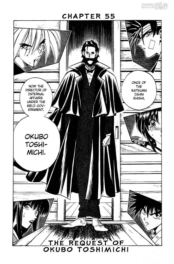 Rurouni Kenshin Chapter 55 page 1