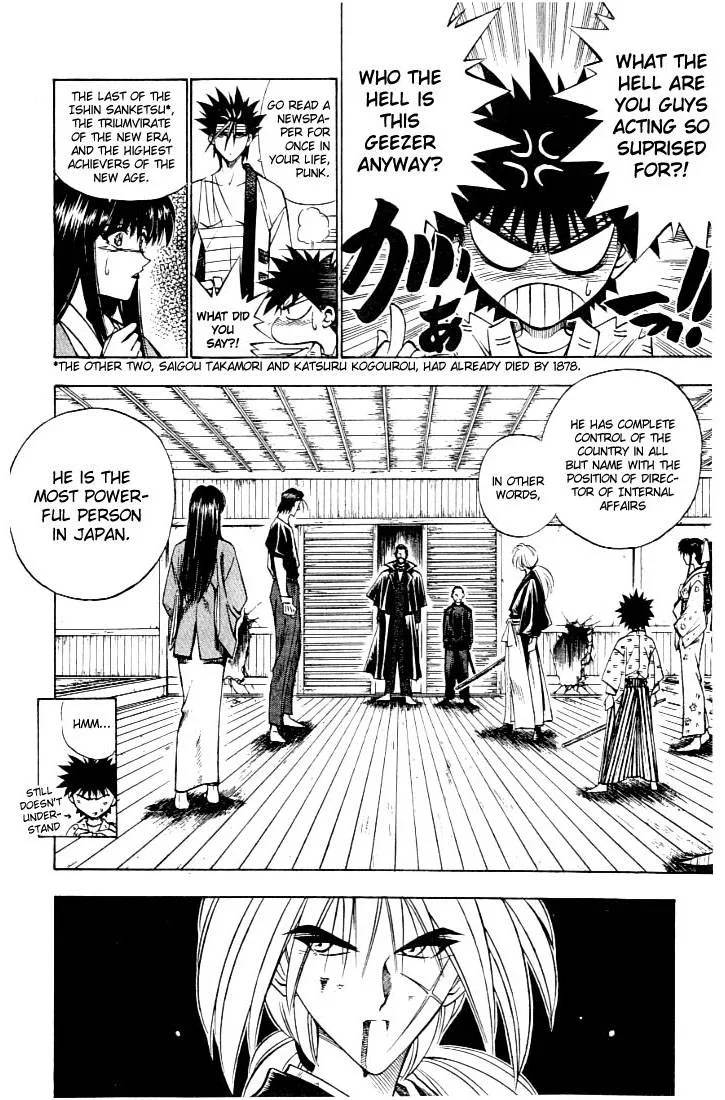 Rurouni Kenshin Chapter 55 page 2