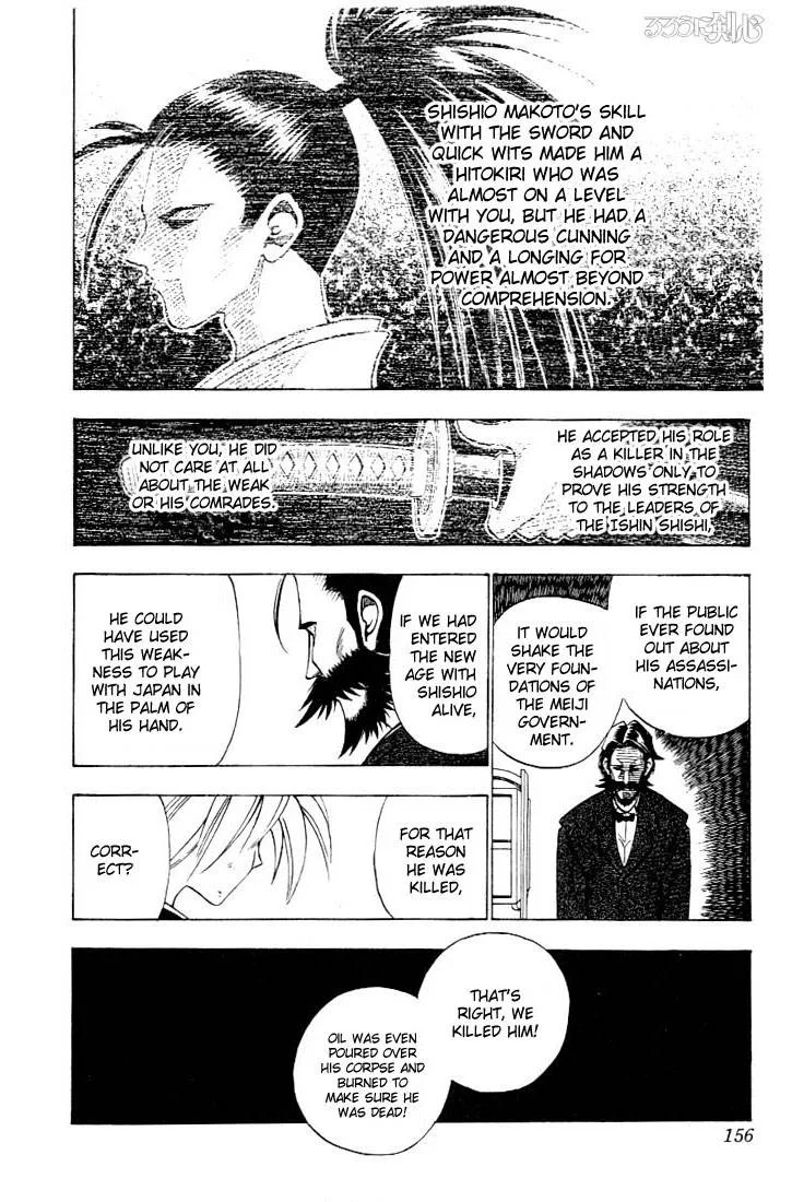 Rurouni Kenshin Chapter 55 page 10