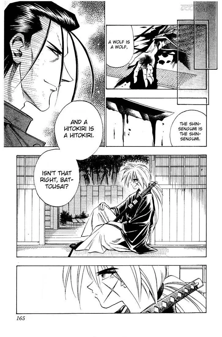 Rurouni Kenshin Chapter 55 page 19