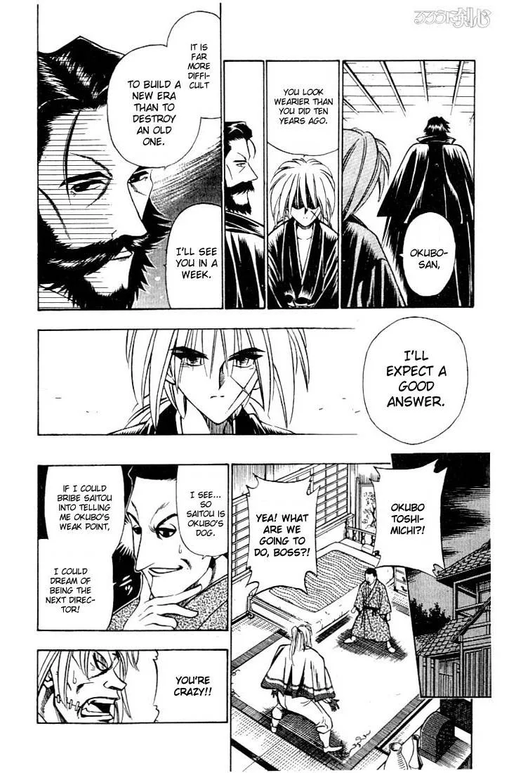 Rurouni Kenshin Chapter 55 page 16