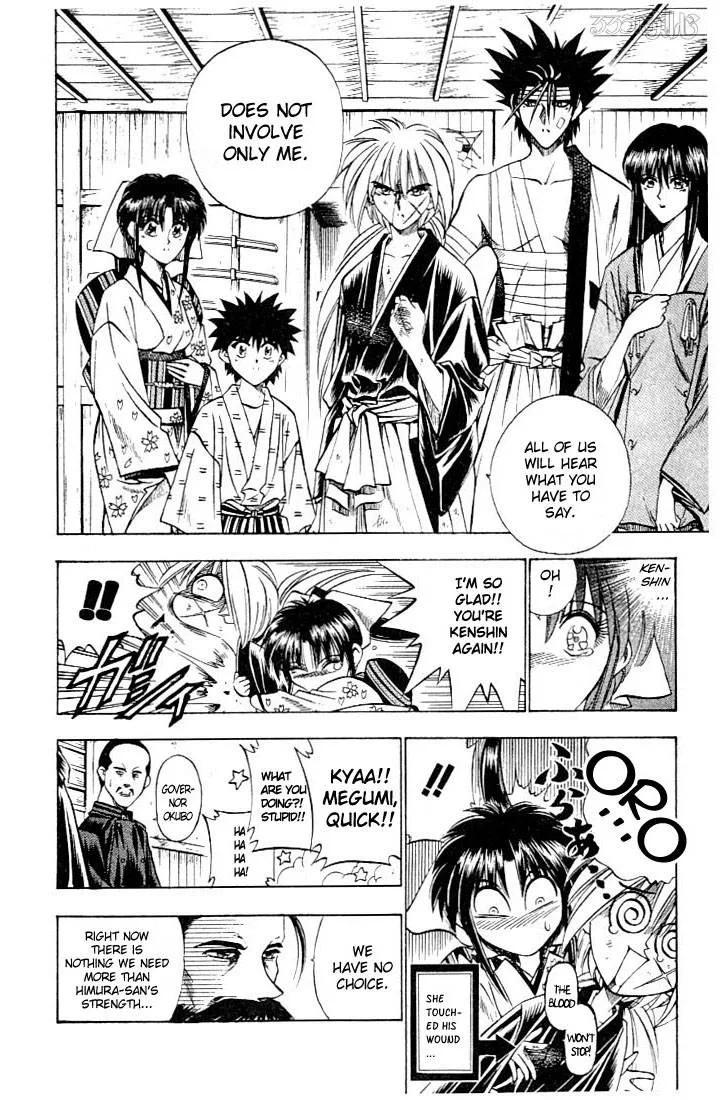 Rurouni Kenshin Chapter 55 page 6