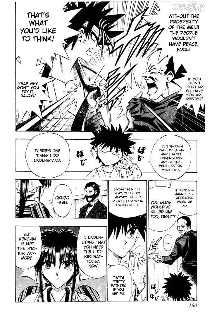Rurouni Kenshin Chapter 55 page 14