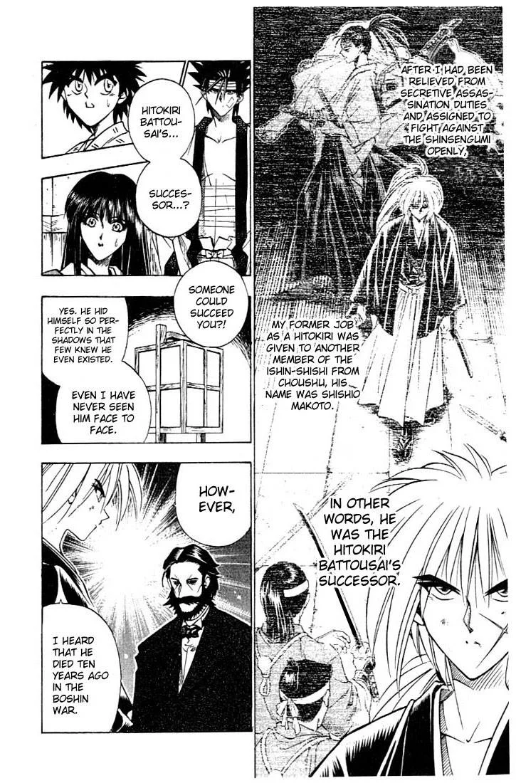 Rurouni Kenshin Chapter 55 page 8