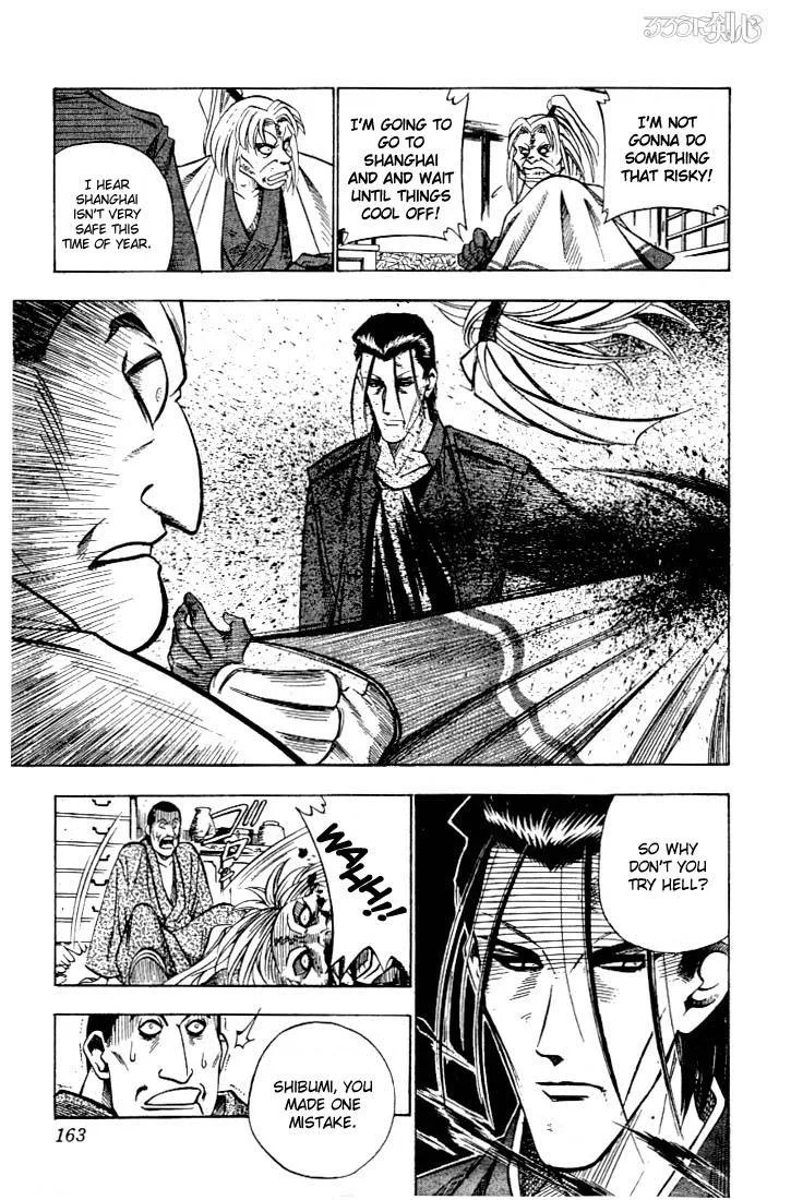 Rurouni Kenshin Chapter 55 page 17