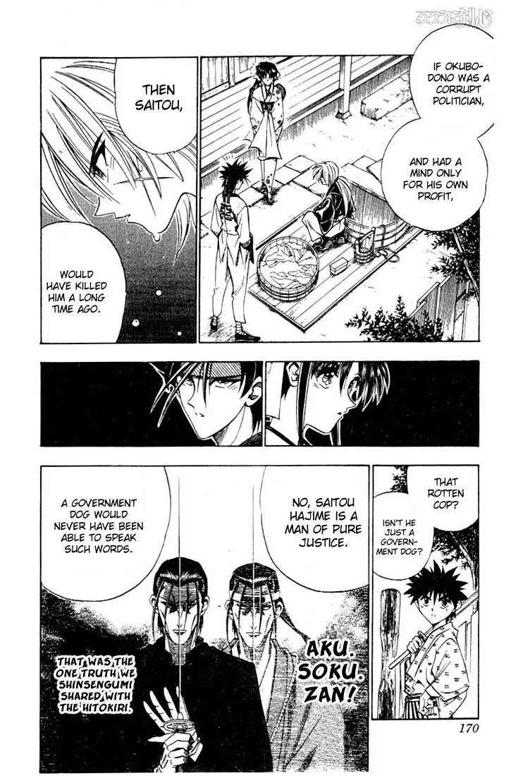 Rurouni Kenshin Chapter 56 page 4