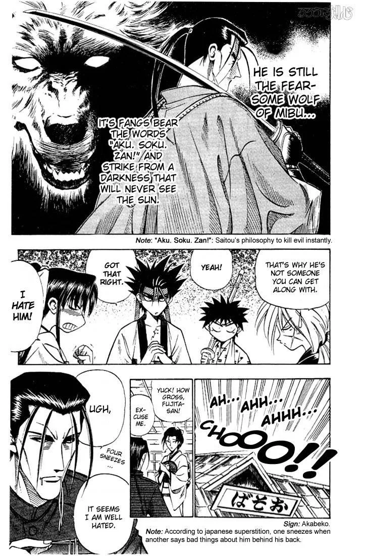 Rurouni Kenshin Chapter 56 page 5