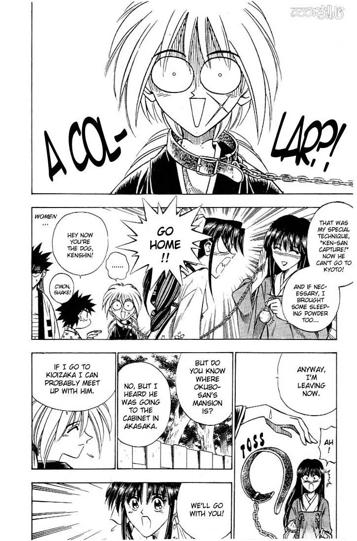 Rurouni Kenshin Chapter 56 page 8