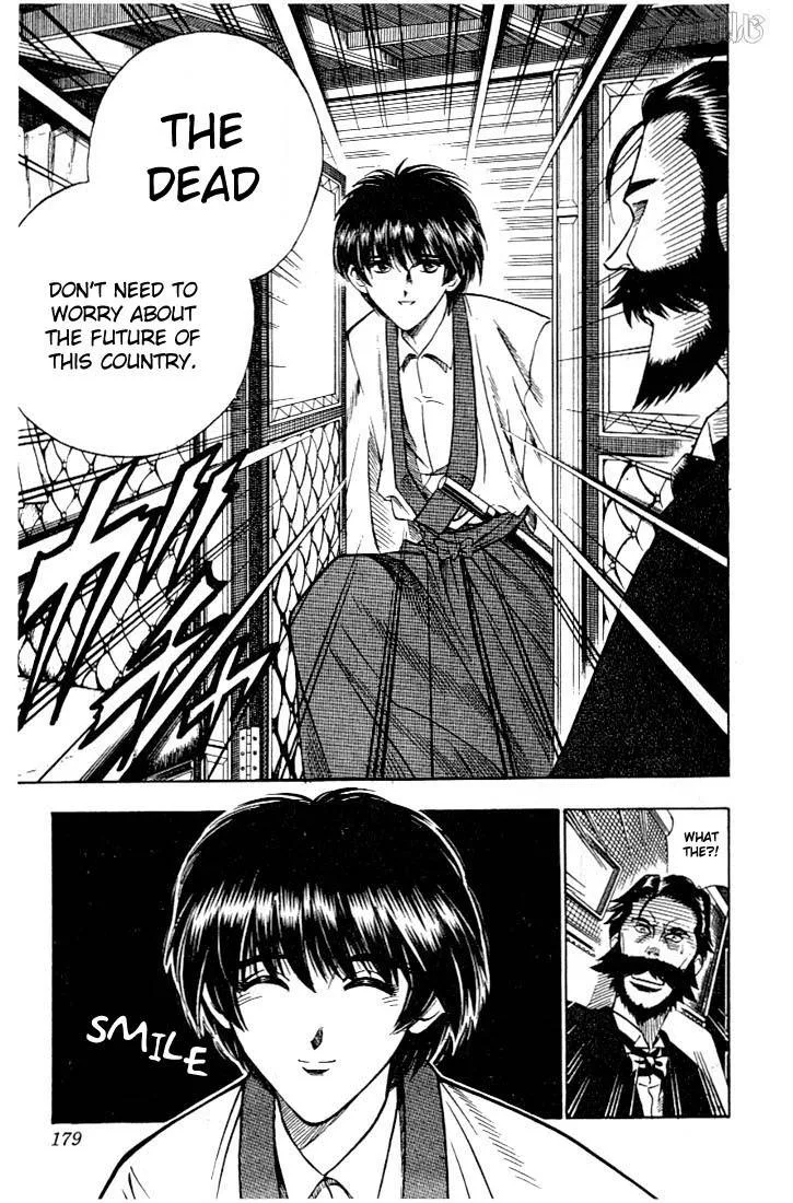Rurouni Kenshin Chapter 56 page 13