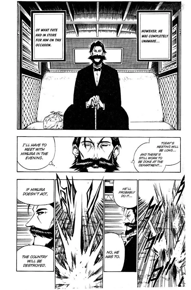 Rurouni Kenshin Chapter 56 page 12
