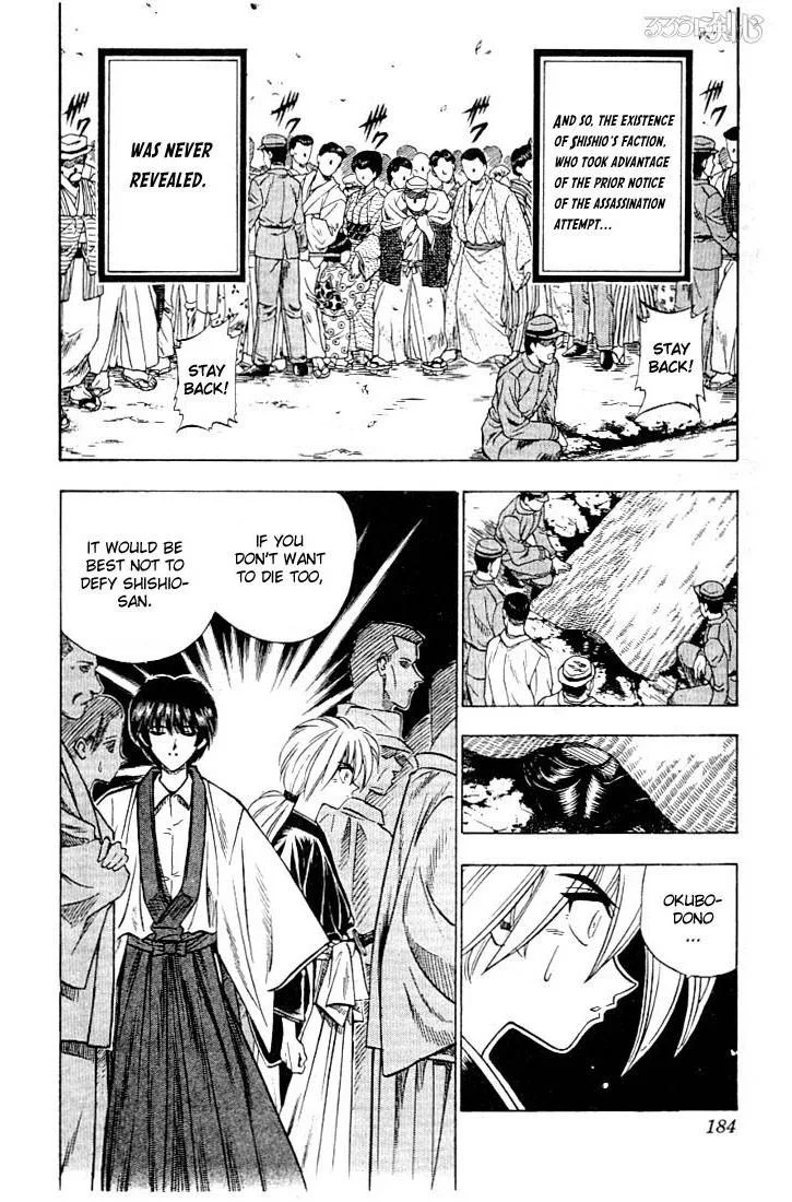 Rurouni Kenshin Chapter 56 page 18