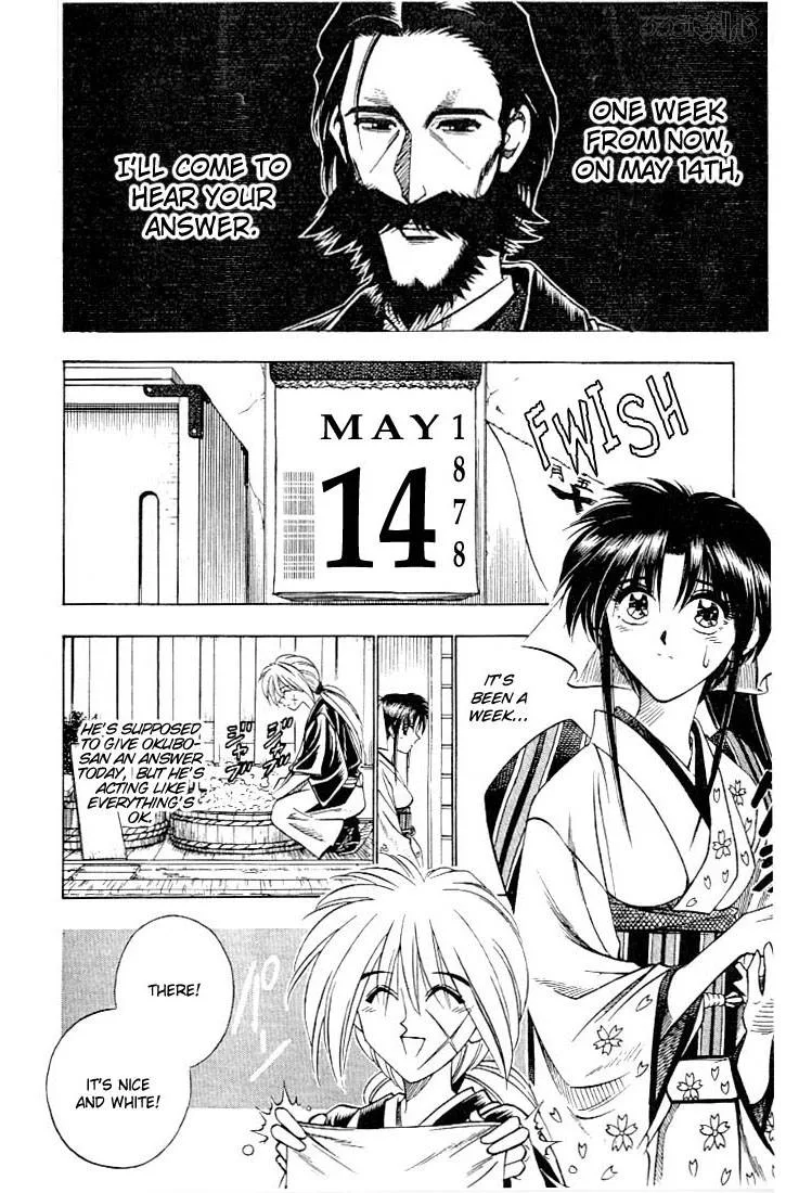 Rurouni Kenshin Chapter 56 page 2