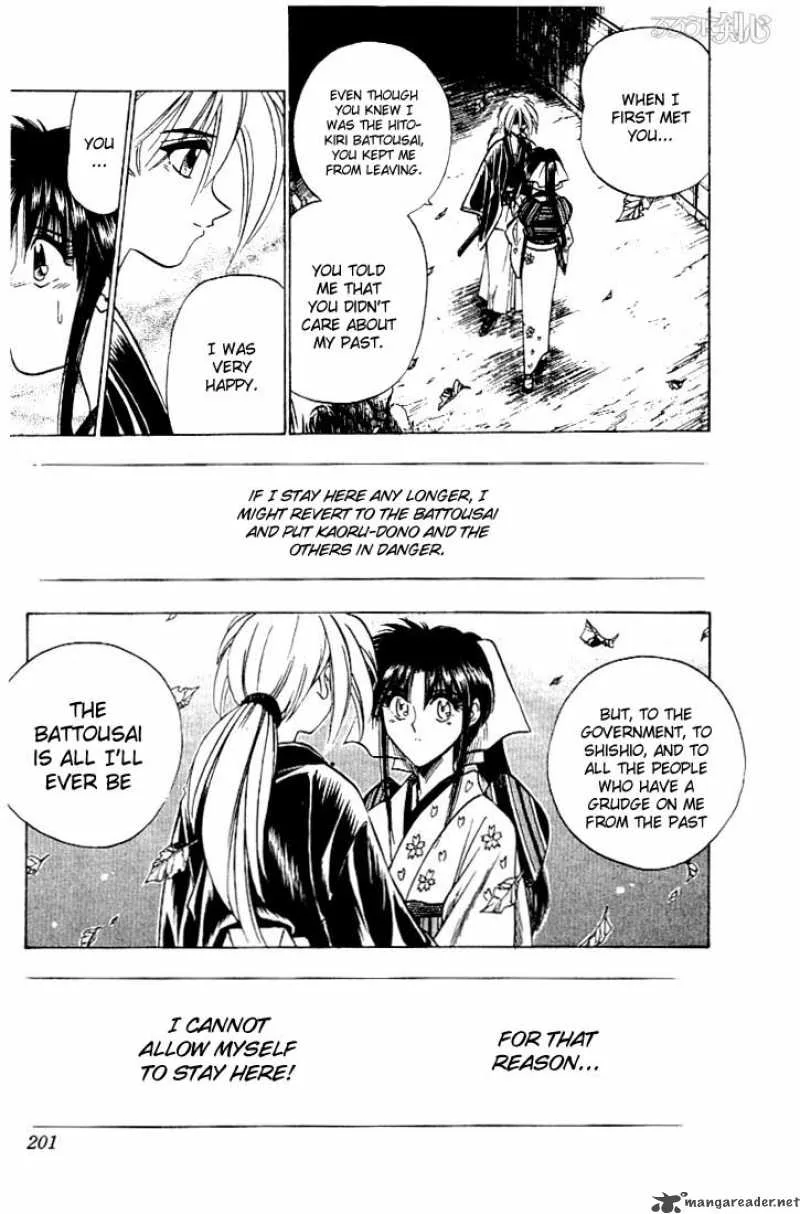 Rurouni Kenshin Chapter 57 page 15