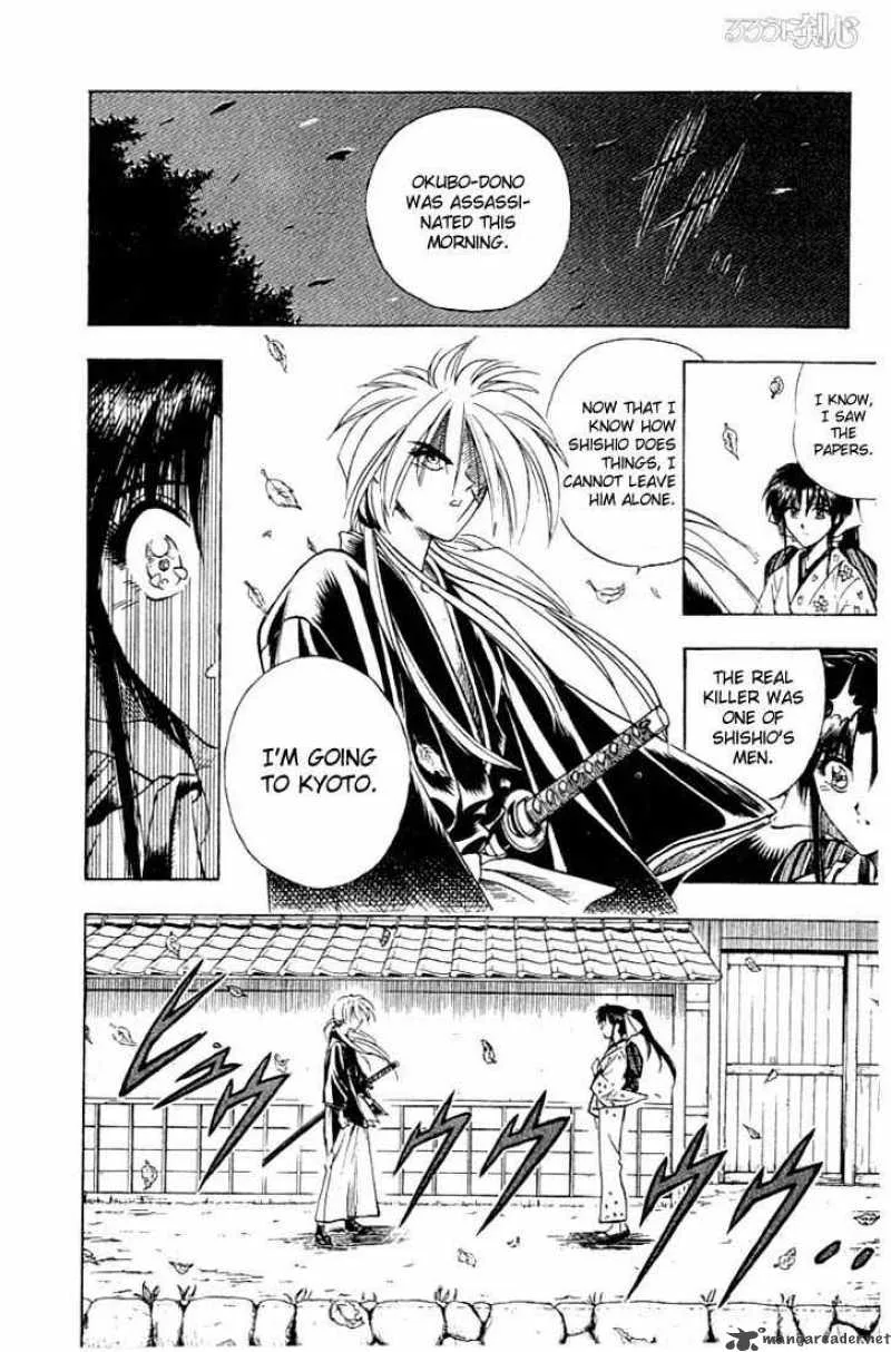 Rurouni Kenshin Chapter 57 page 12