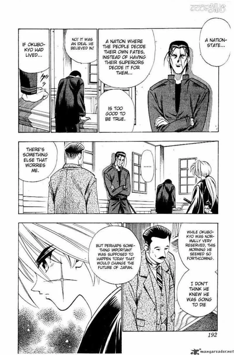 Rurouni Kenshin Chapter 57 page 6