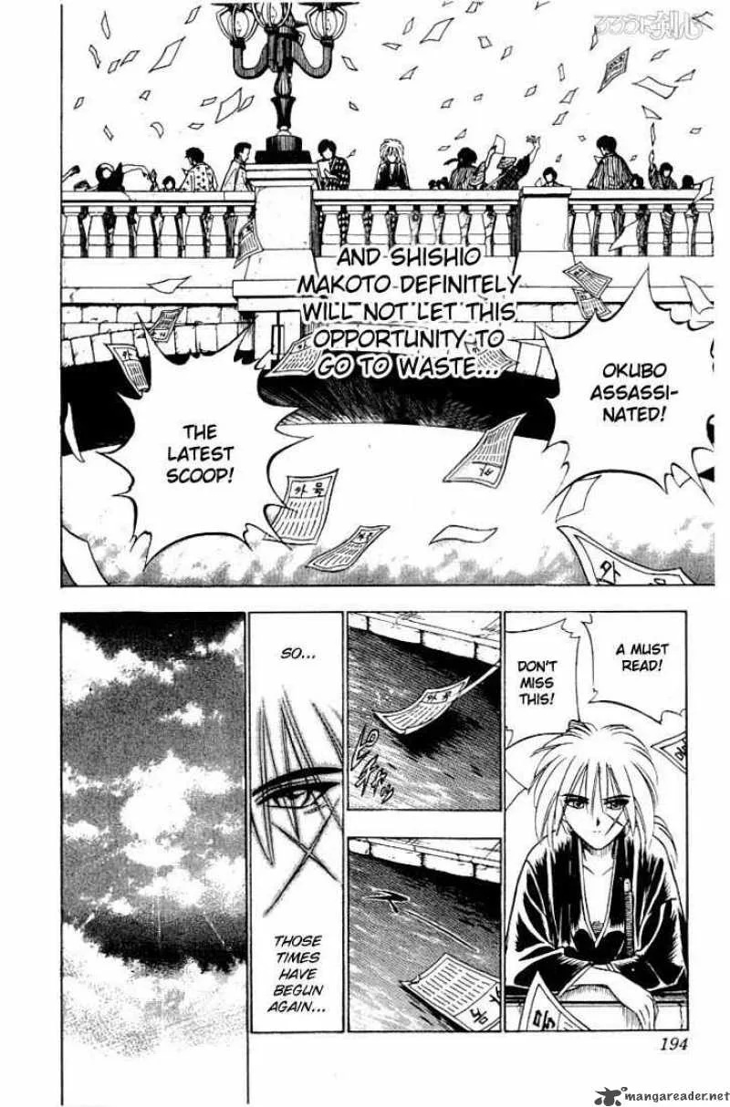 Rurouni Kenshin Chapter 57 page 8