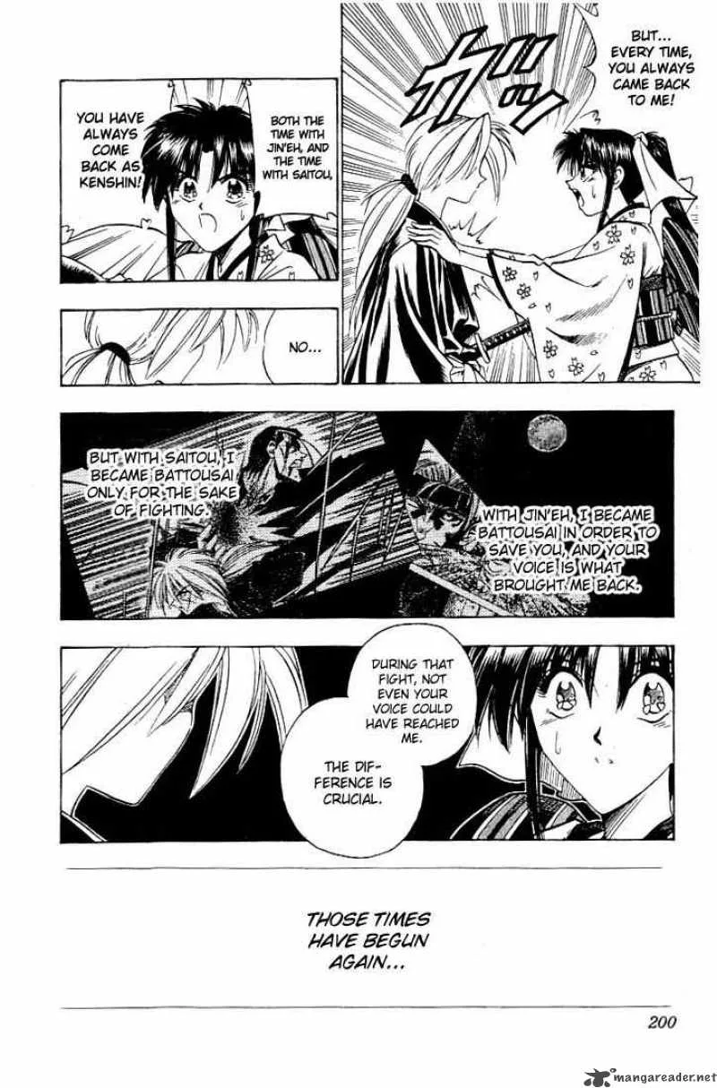 Rurouni Kenshin Chapter 57 page 14