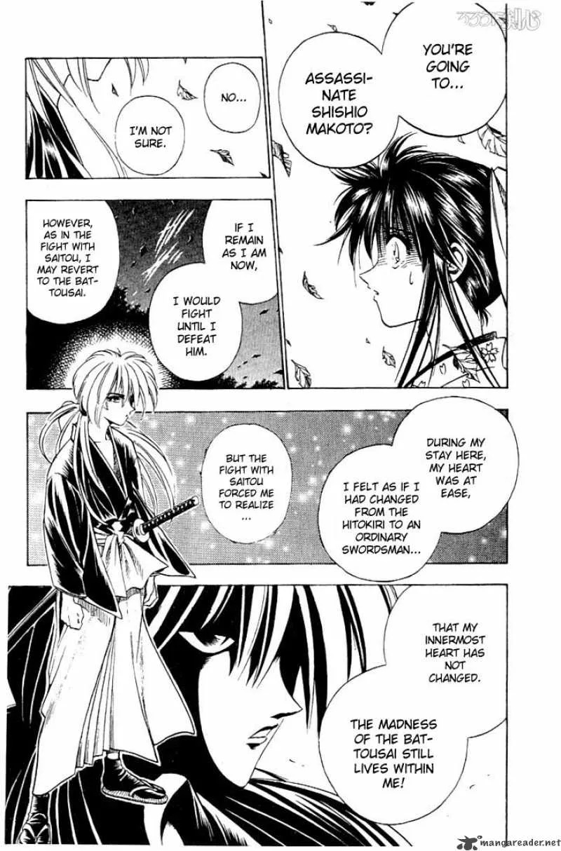 Rurouni Kenshin Chapter 57 page 13