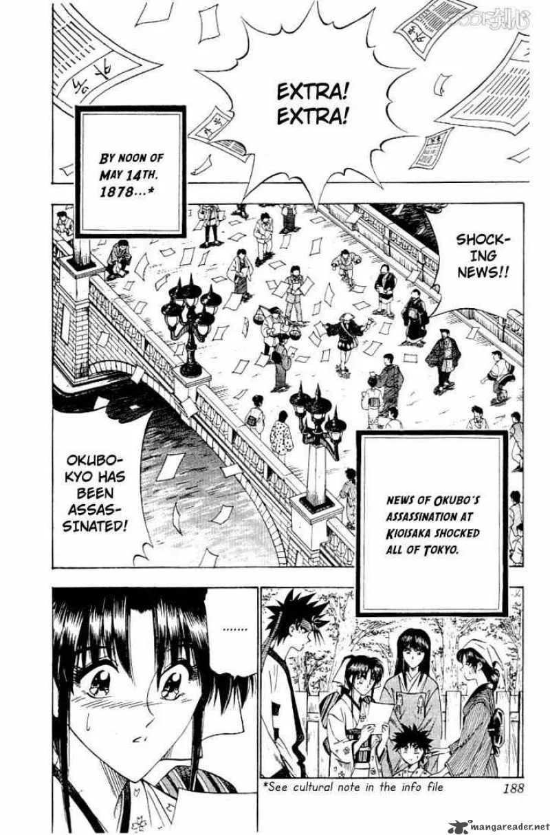 Rurouni Kenshin Chapter 57 page 2